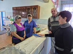 Родительский контроль